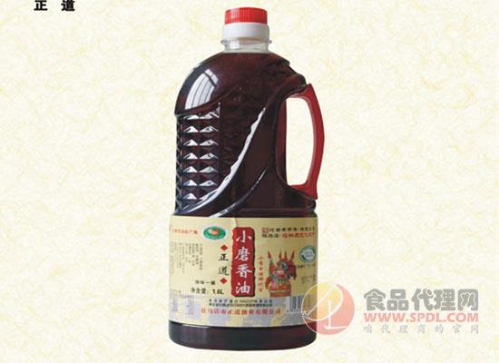 正道小磨香油,品質卓越,暢銷海內外 正道小磨香油,品質卓越,暢銷海內外