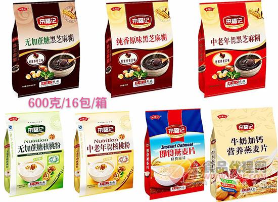 来福记燕麦片 来福记燕麦片