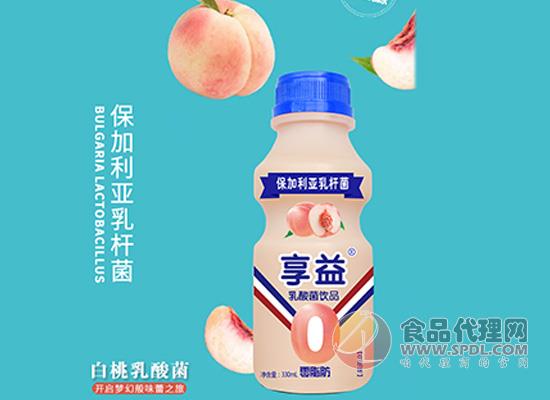享益白桃味乳酸菌饮品 享益白桃味乳酸菌饮品