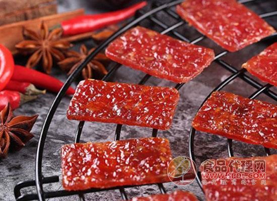 百草味 百草味
