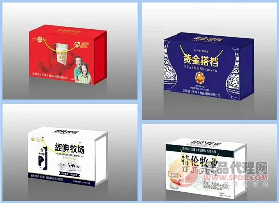 新品 新品