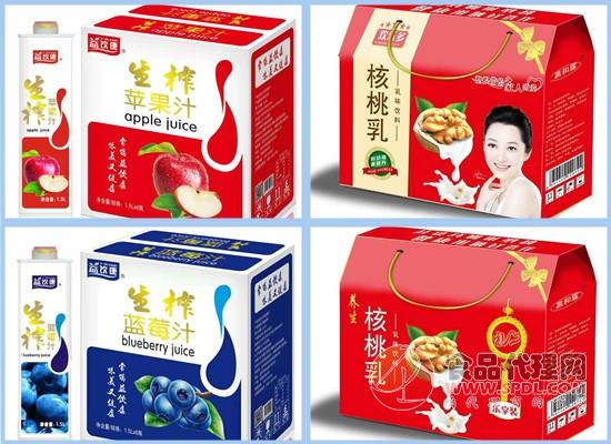 生榨果汁 生榨果汁