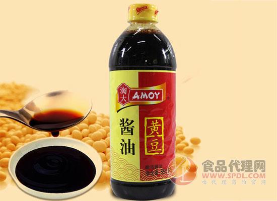 淘大 淘大