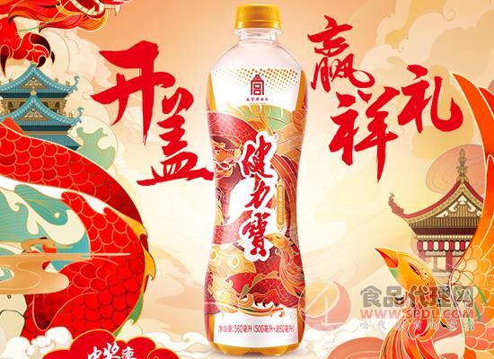 健力宝龙凤呈祥瓶 健力宝龙凤呈祥瓶