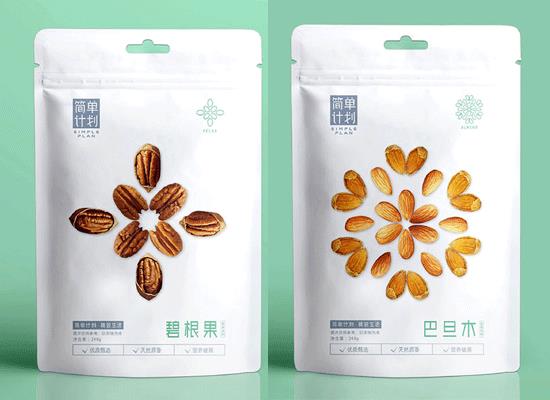 简单计划坚果系列产品 简单计划坚果系列产品