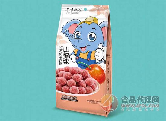 丰味日记 丰味日记
