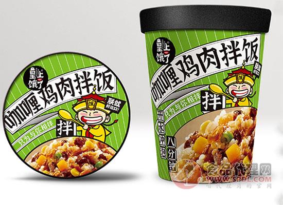 佰优 佰优