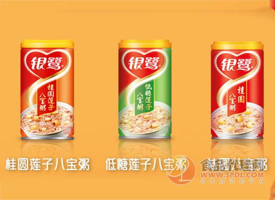银鹭桂圆莲子八宝粥保质期多长时间,你还不知道吗-原创信息-食品代理