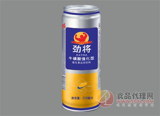 金劲 金劲