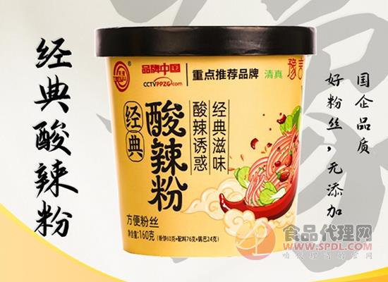 豫言酸辣粉 豫言酸辣粉