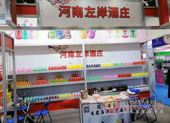 展会现场 展会现场