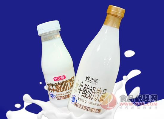 好之选水牛酸奶饮品 好之选水牛酸奶饮品