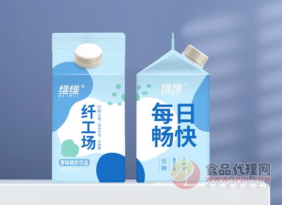 经典原味酸奶 经典原味酸奶