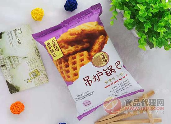 天香坊吊炉锅巴 天香坊吊炉锅巴