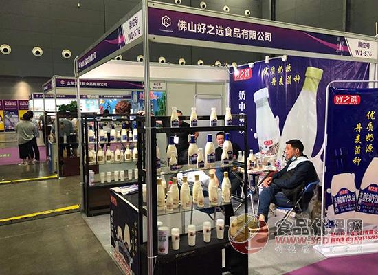 食博会现场 食博会现场