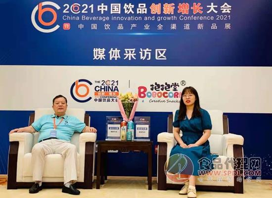 莲爽 莲爽