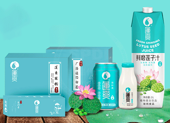 莲爽 莲爽