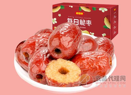 好想你每日脆枣价格,每一口都嘎嘣酥脆