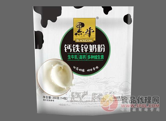 黑牛食品进军奶粉市场为消费者的健康保驾护航