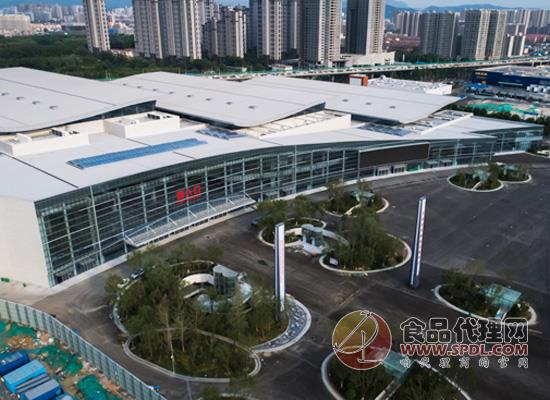 山东国际会展中心