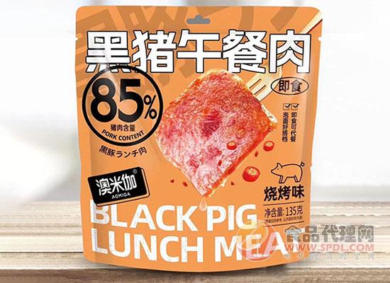 澳米伽黑豬午餐肉2