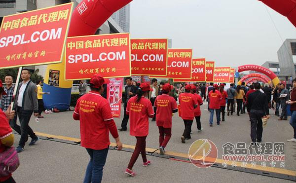 中国食品代理网展馆外宣传队伍 中国食品代理网展馆外宣传队伍