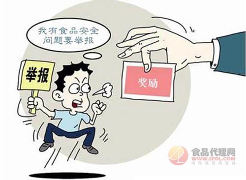 举报回国隔离人员奖励:江苏邳州回国人员隔离需要多少钱？