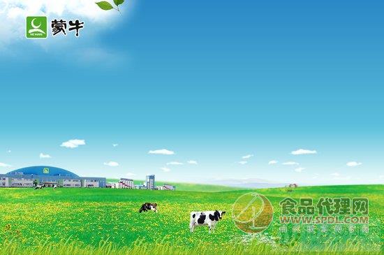 蒙牛:浸泡式体验营销,传递幸福的理念