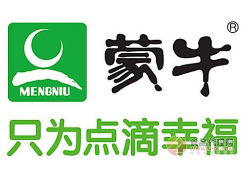 蒙牛和伊利_蒙牛和伊利哪个收入高(2)