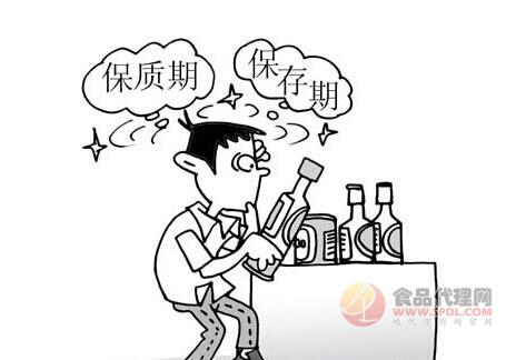 实例解说:经销商如何处理即期品?