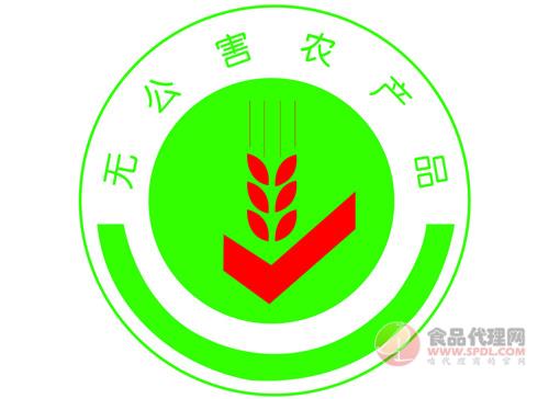 云南弥渡县无公害农产品认证达25个
