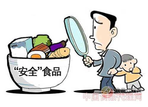 长春:购物小票盖红色印章 证明食品未过期变质