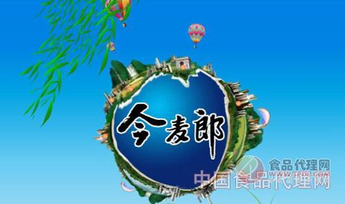 为保利益撤资今麦郎饮品统一投资版图的重构猜想