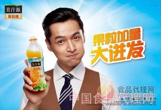 农夫统一光明可口启动产品新代言霸屏代言哪家强