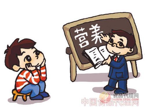 中国儿童营养问题十大关键词发布包含营养不良