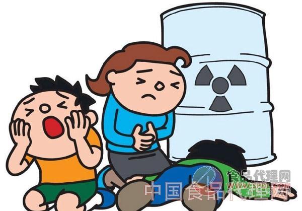 3名大学生"呷哺"就餐后疑似食物中毒 公司回应正调查