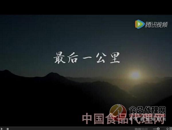 农夫山泉广告片的逼格与情怀,你学不来.