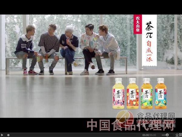 农夫山泉广告片的逼格与情怀,你学不来.