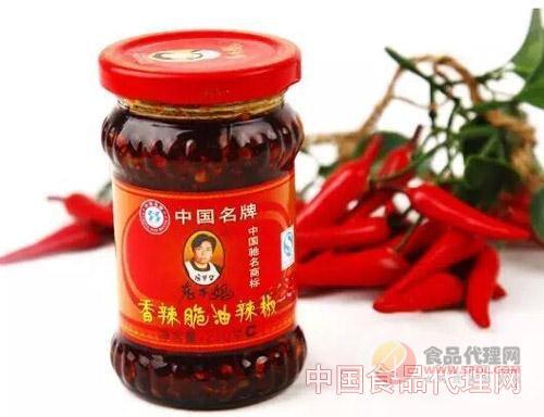 老干妈董事长陶华碧怒了!