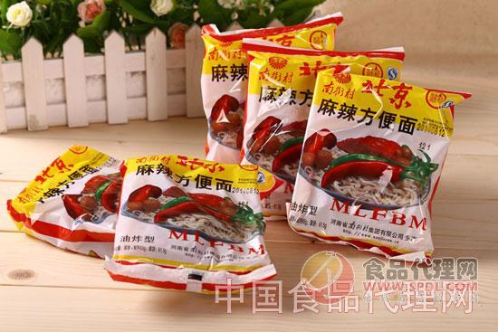 老北京方便面