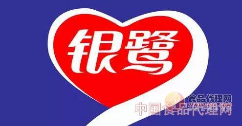 银鹭新总裁10月1日将上任31年陈氏操盘时代结束