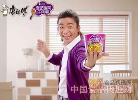 王宝强代言 王宝强代言