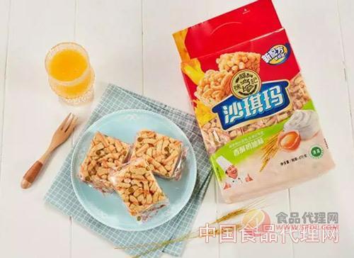 徐福记招聘_包吃住 东莞 徐福记 食品厂招聘生产工