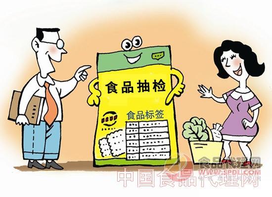 河北3批次食品不合格