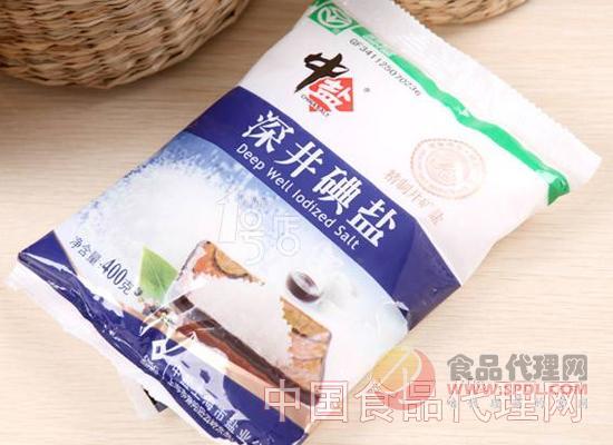 据了解碘缺乏病是世界上分布最广泛、侵犯人群最多的一种病。如果妇女在怀孕期间缺碘,会导致流产、早产、死产、胎儿先天畸形;儿童在生长过程中缺碘,则严重影响智力发育。但是近几年,人们对碘盐的担忧却越来越多,不少人认为碘盐有害健康,会导致甲亢、甲状腺疾病等,更有甚者认为中国人不需要再吃碘盐了。那么我们究竟该怎么办呢?