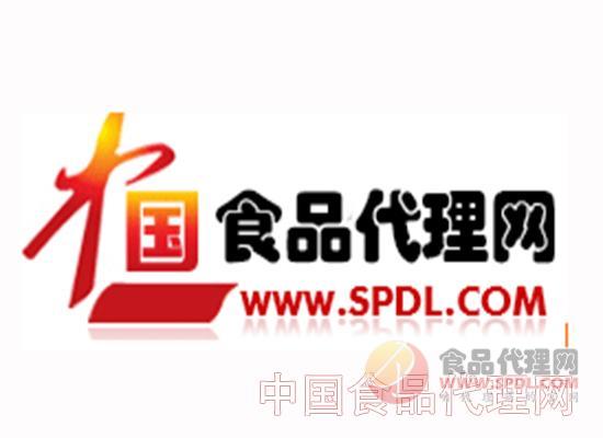 酒水招商网站大全-营销策划-中国食品代理网【