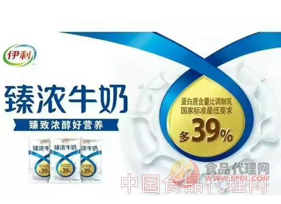 伊利臻浓牛奶 伊利臻浓牛奶