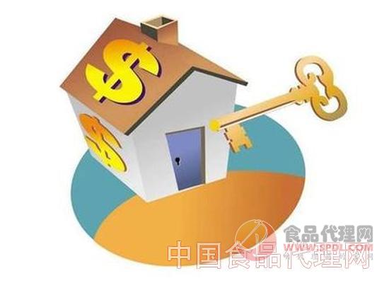 迪拜人均月收入_月收入(2)