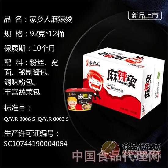 简介 简介
