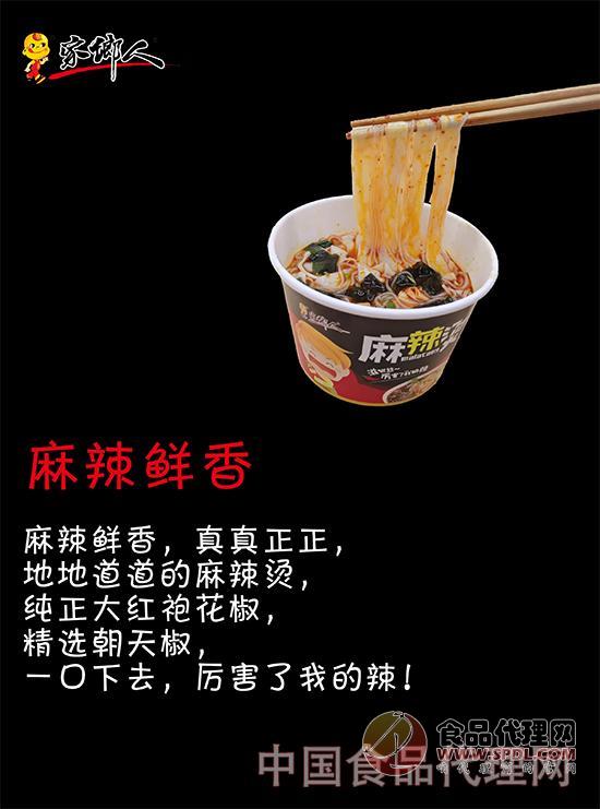 产品 产品
